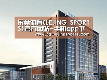 案例展示七(图1) 案例展示七(图1)